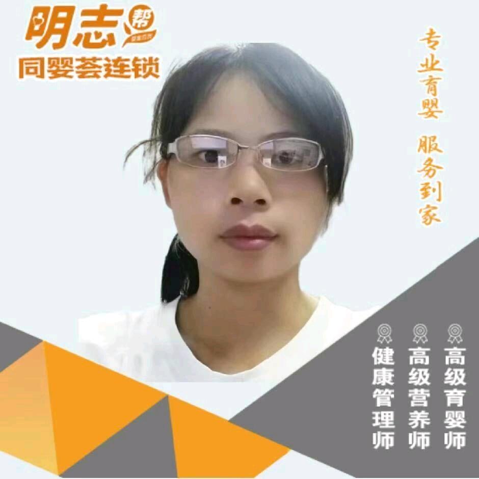 琴159