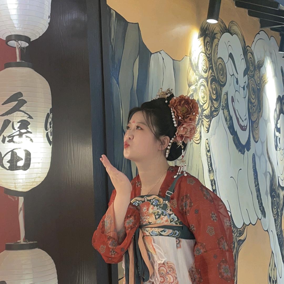 姐、不是百度