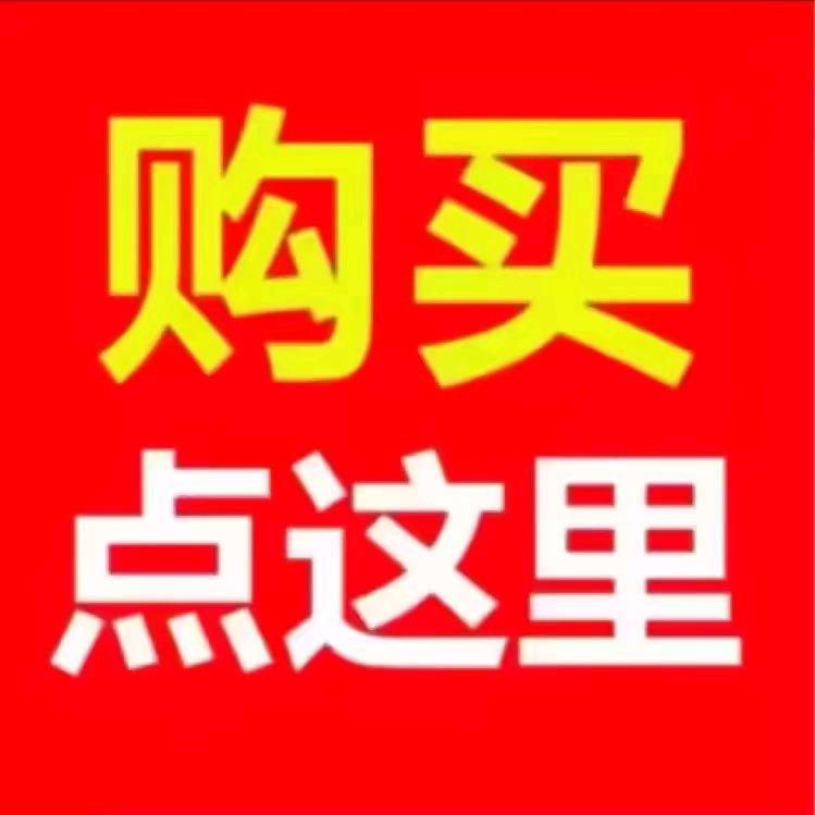 家用柴火灶