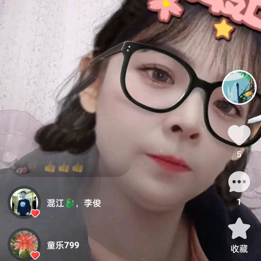 成妈，(首播)