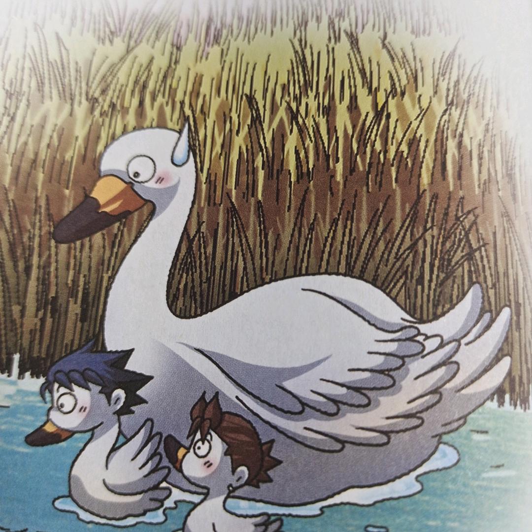 <让.>有限度