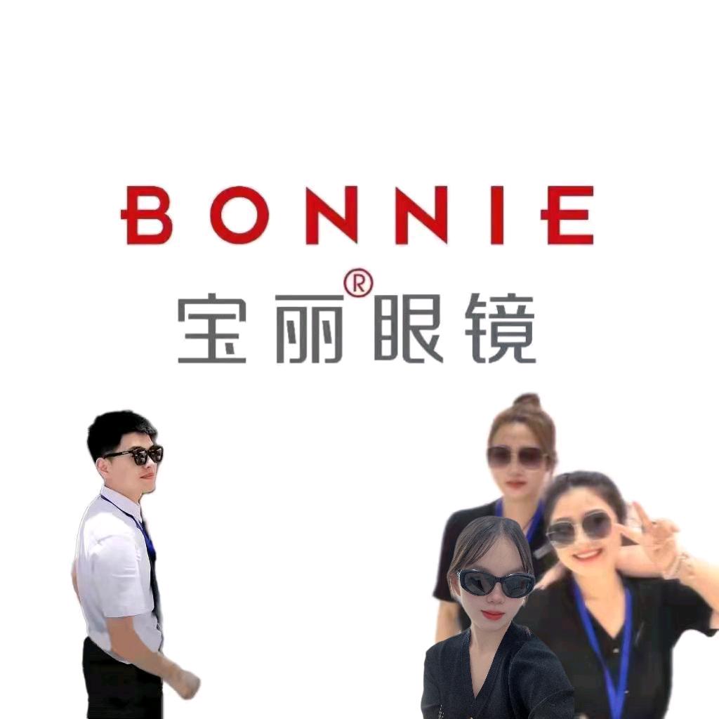 宝丽眼镜萧山银泰店