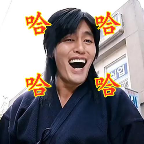 搞笑视频（求关注）持续更新