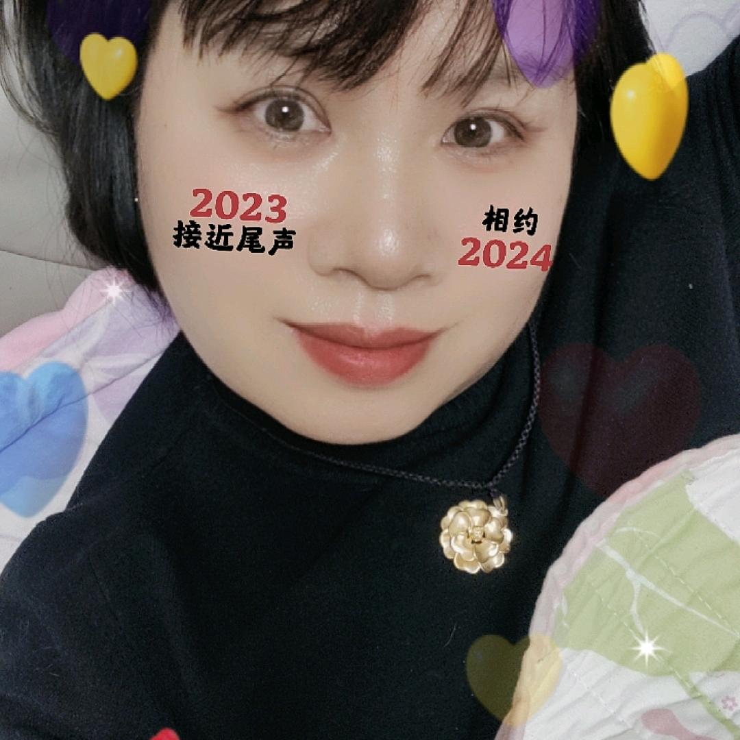 坚强的女人