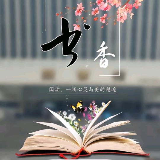 一生都想你