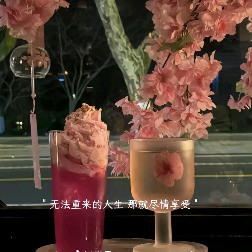 星星点灯