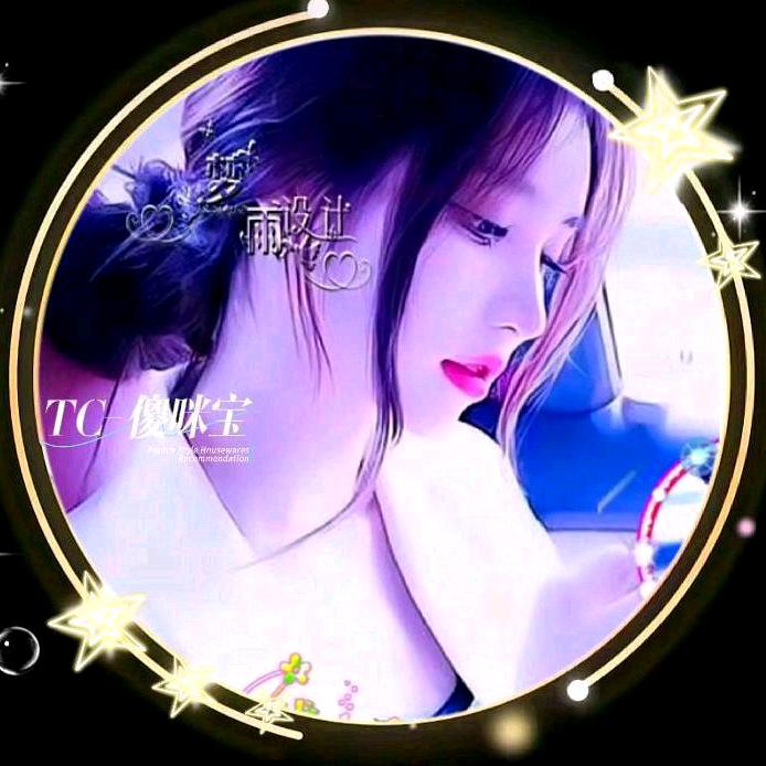 💘🥀⃟蓝✨色🍁妖ꦿ姬🥀
