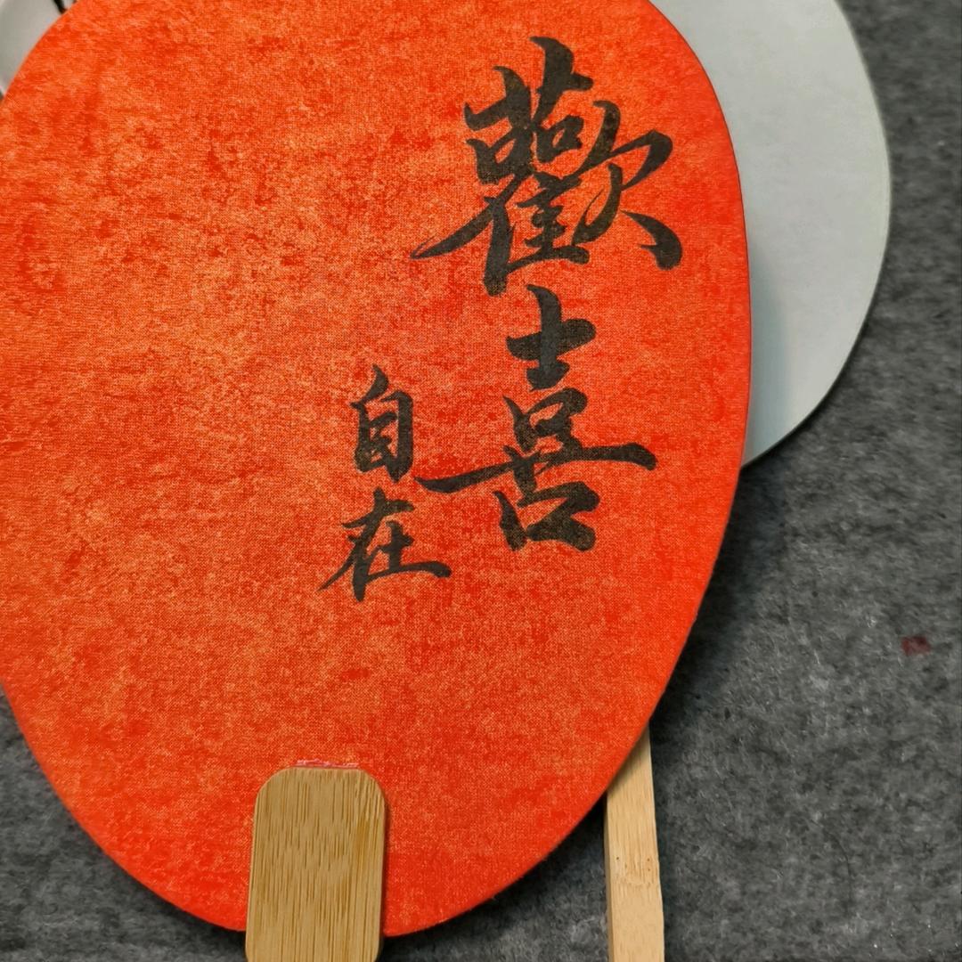 晓宇老师.福🌈