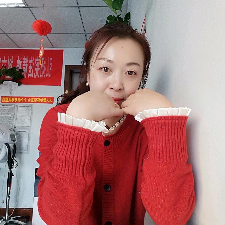 幸福。