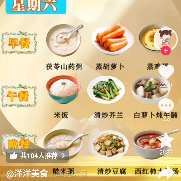 ᩚ黄࿐ ᩚ