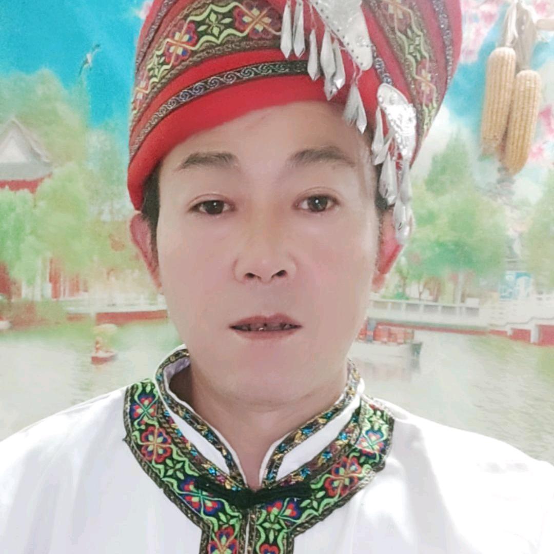 心疼山歌