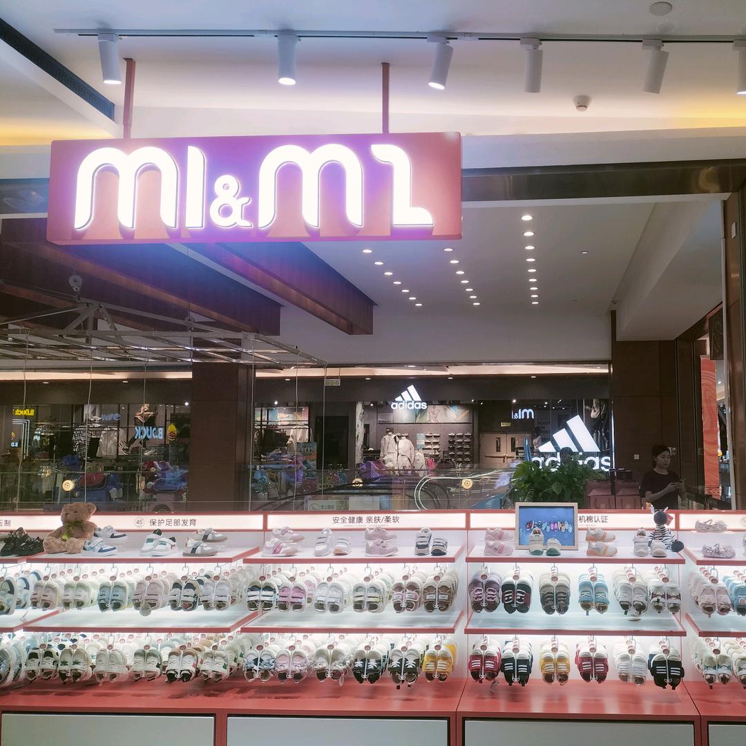 宝鸡高新天下汇m1m2