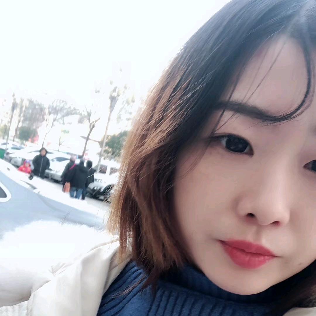我是美丽呀！
