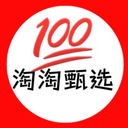 淘淘甄选