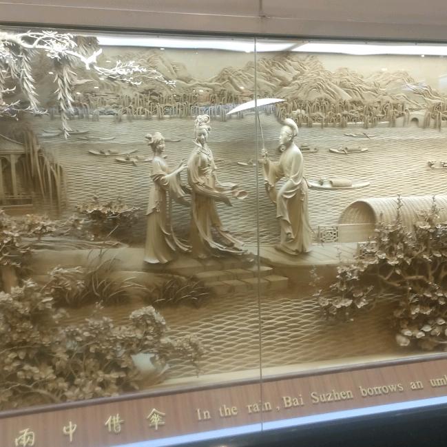 为儿女奋斗《单身》
