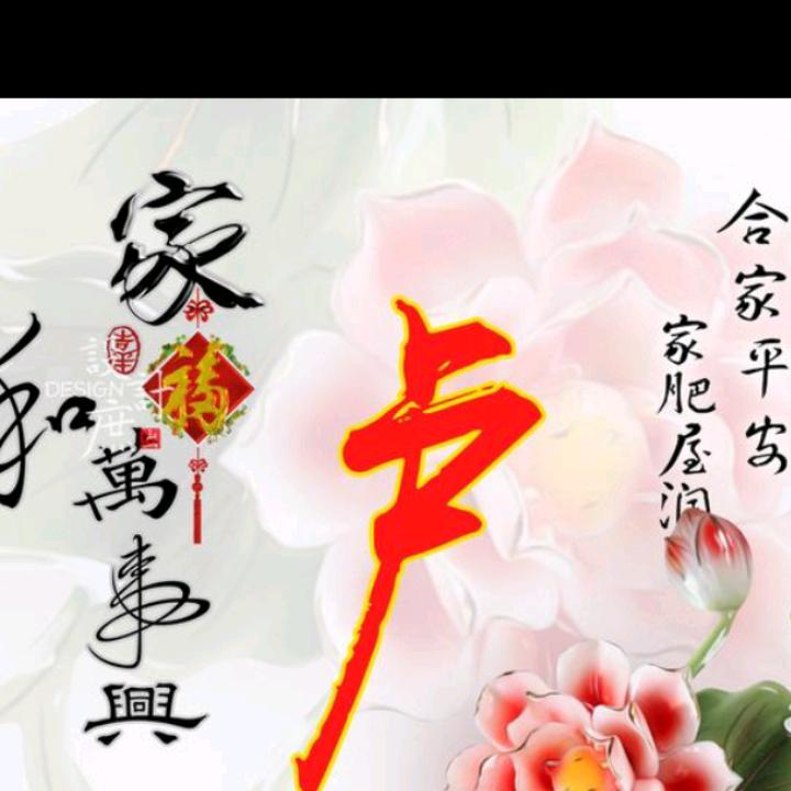 探索地理学