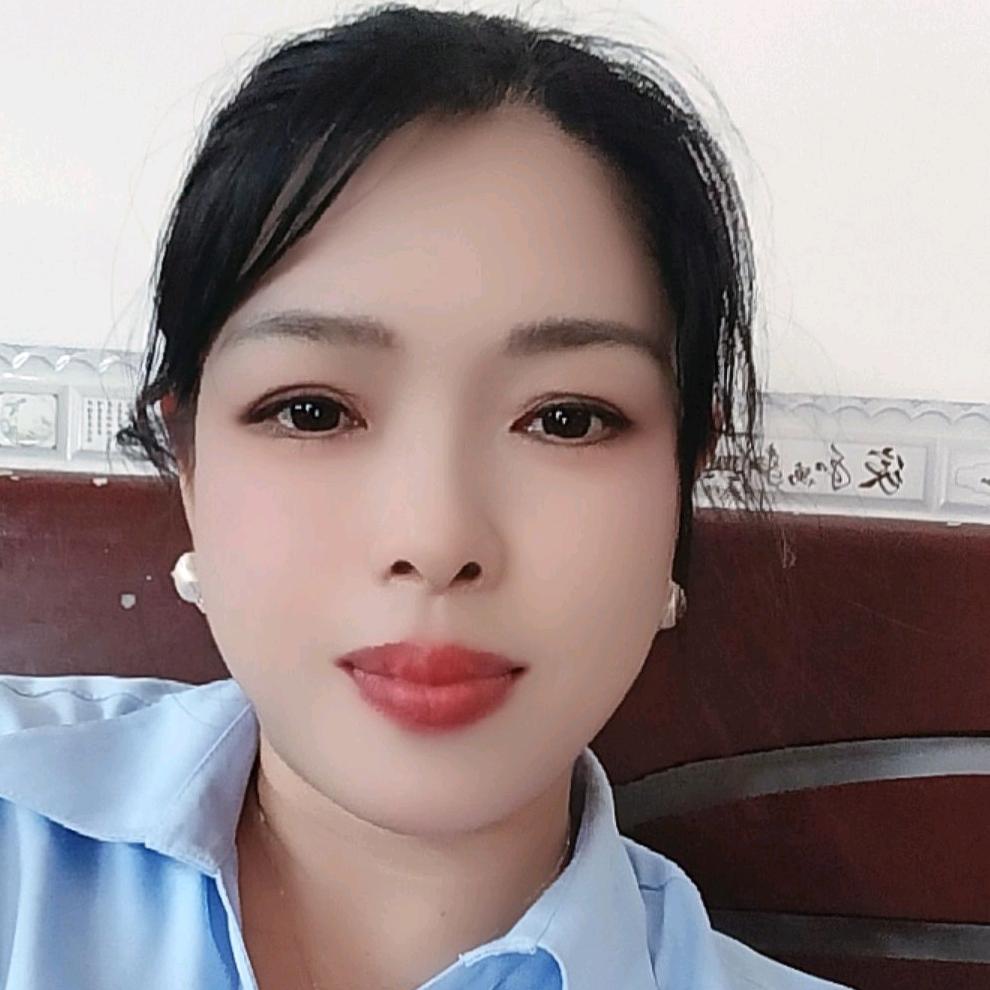 艳子