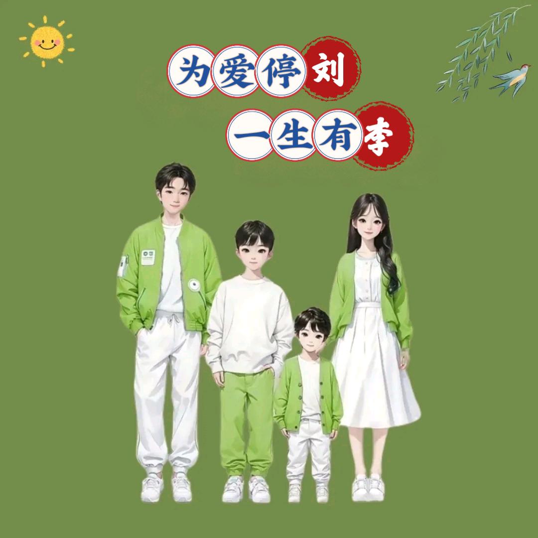 一念优选1214