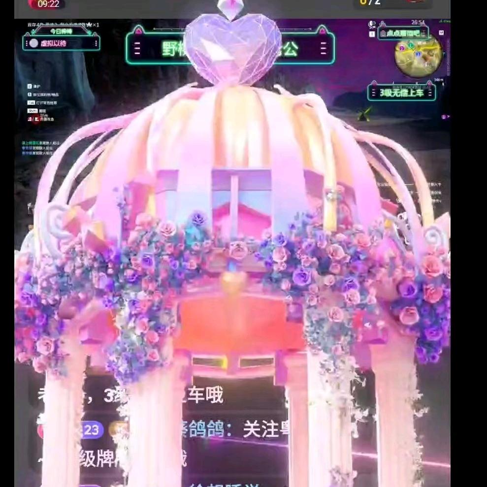 123951岛