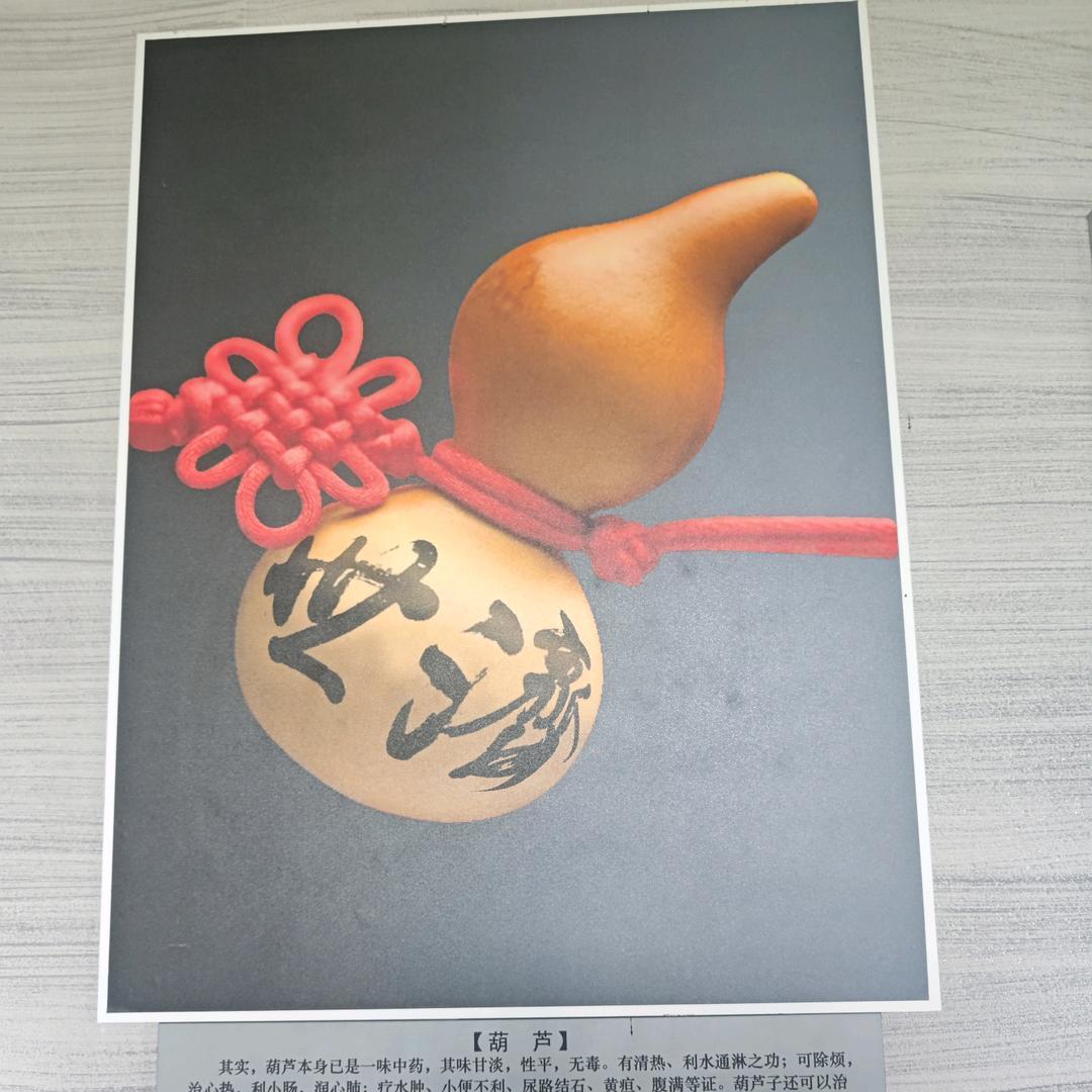 一切看淡，，，