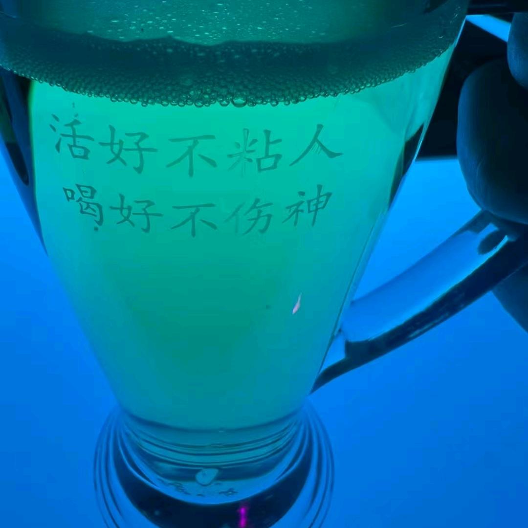 草🌿没味