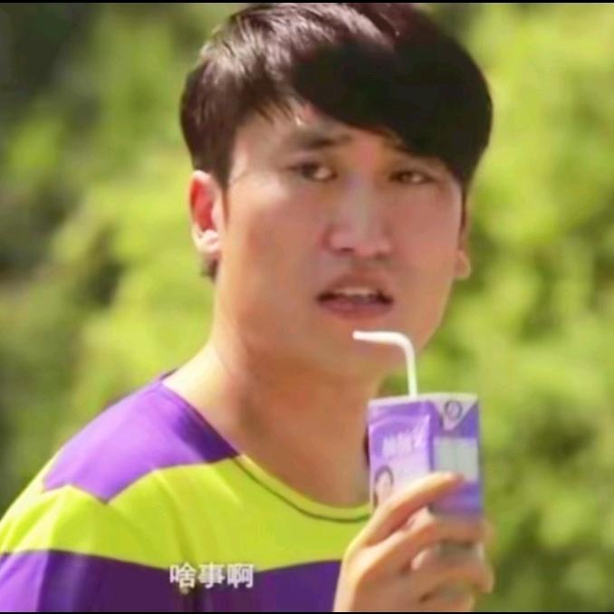 我咋不饿呢？
