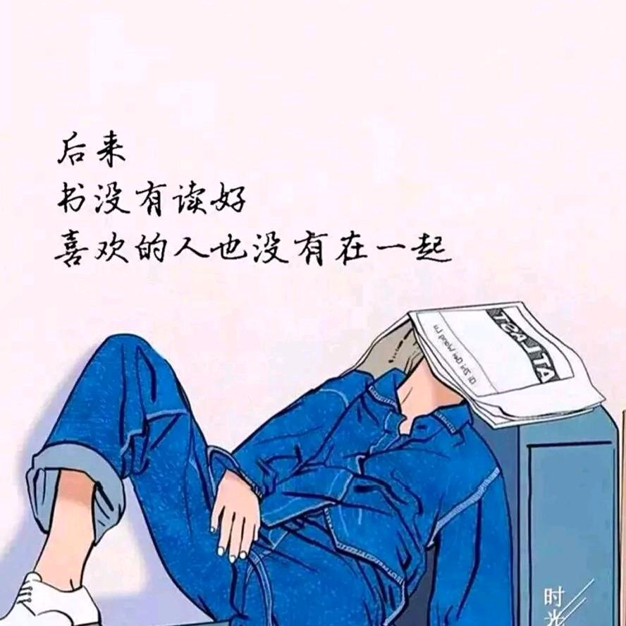 ℳঞ马 ꦿ进忠 ໌້ᮨ꧔