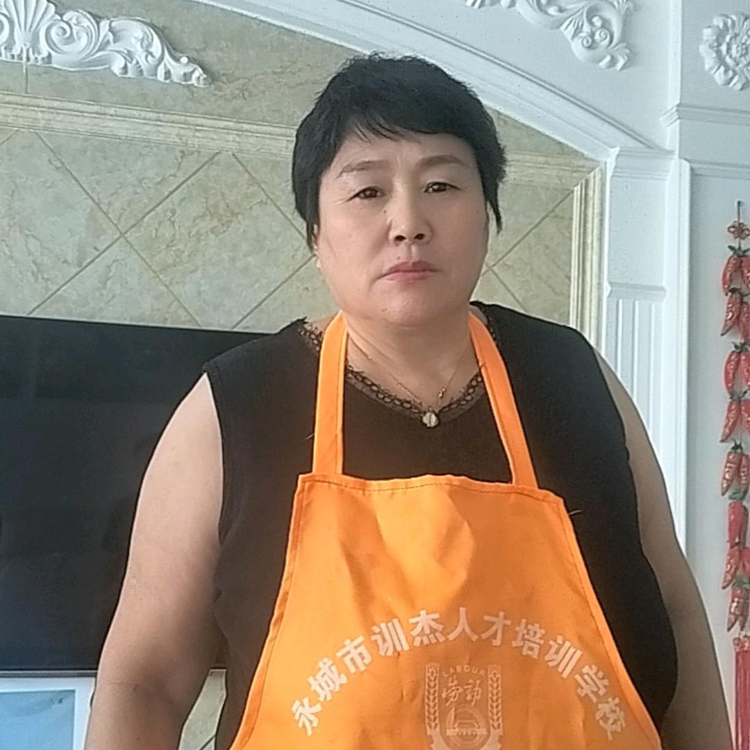 平安幸福
