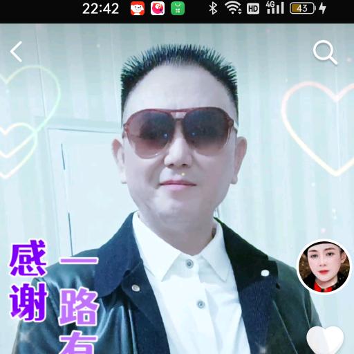 华哥