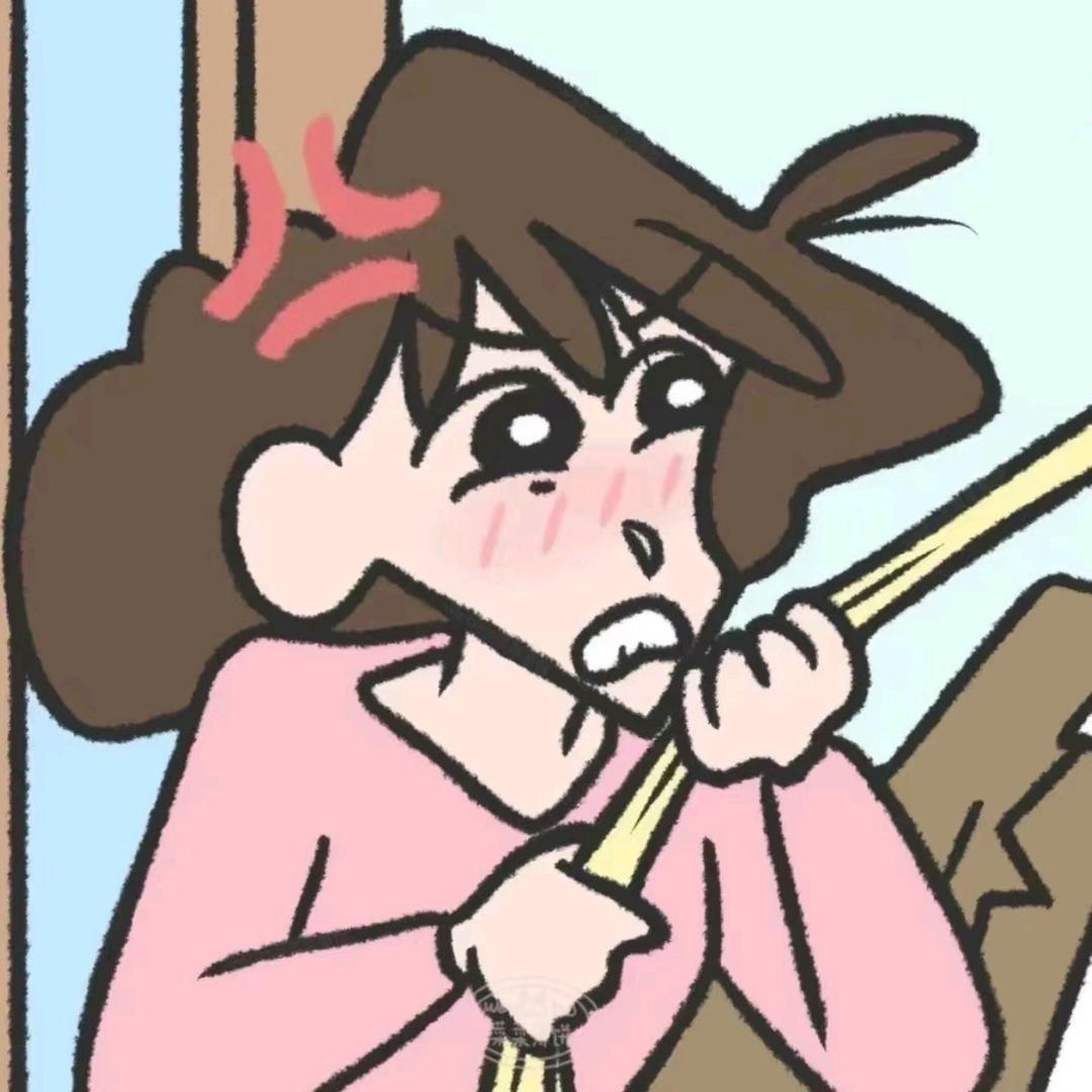 遇见即是上上签