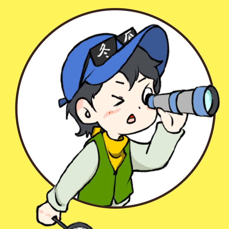 冬瓜娱乐