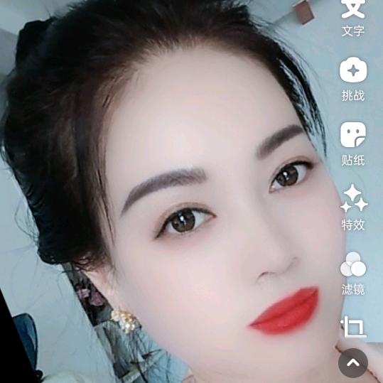 🌹华丽转身