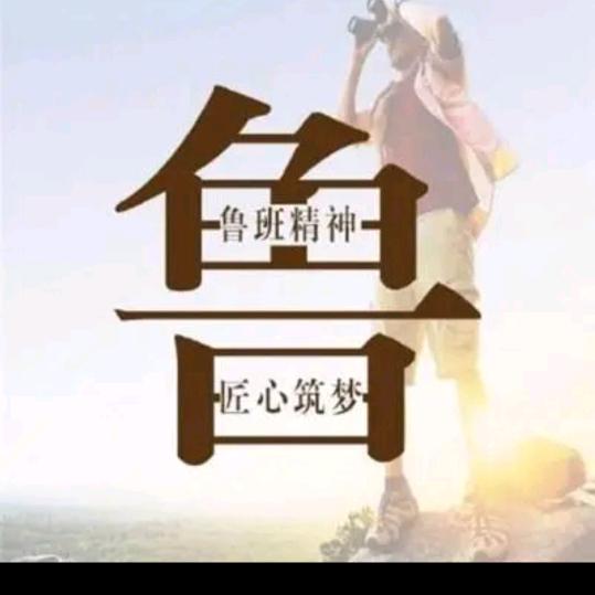 旺旺雪碧