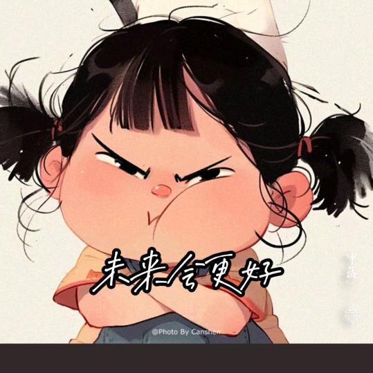 胖小花