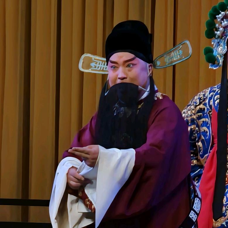 晋剧 郝文龙