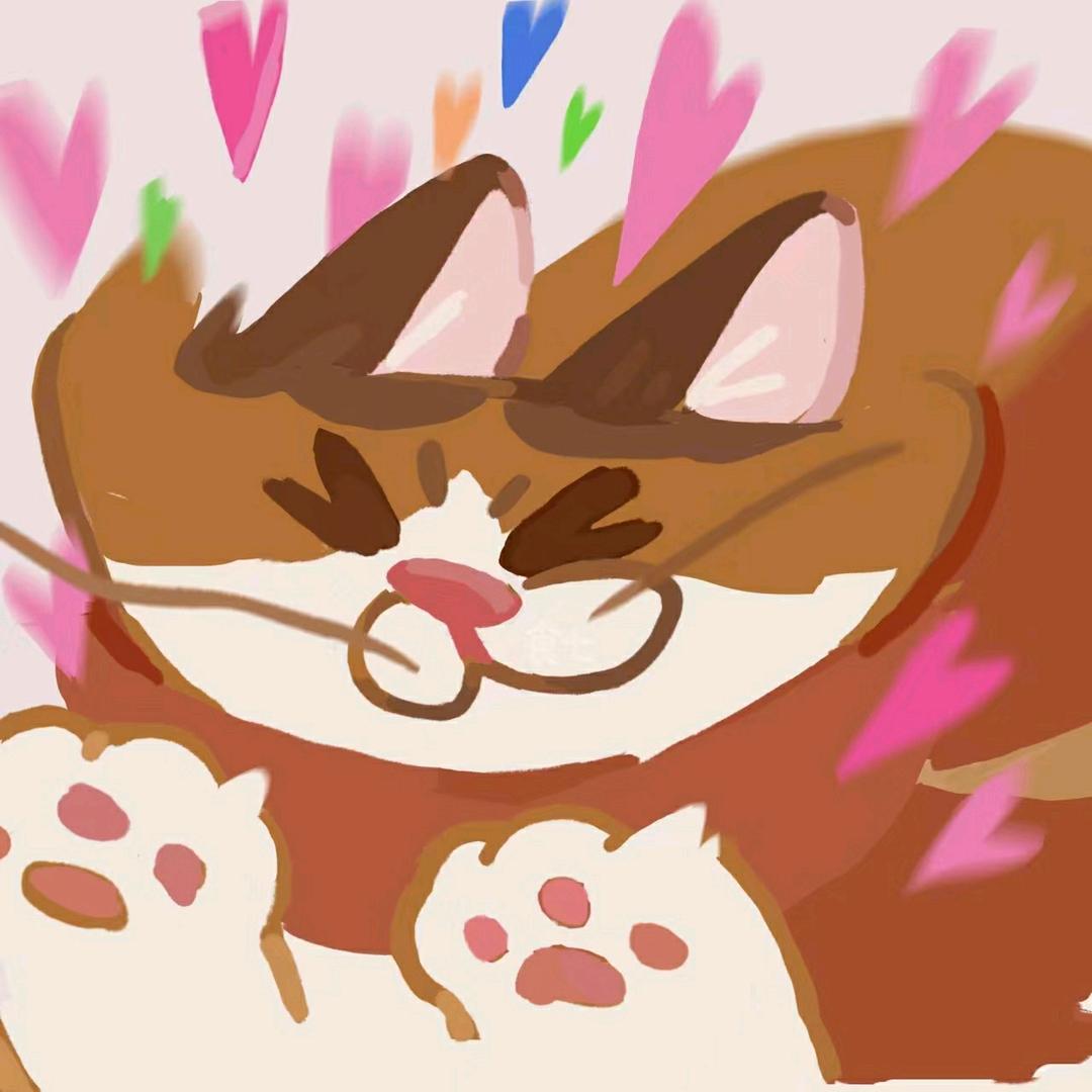 天姥爷owO