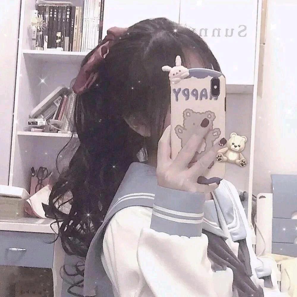 い╃→菇凉