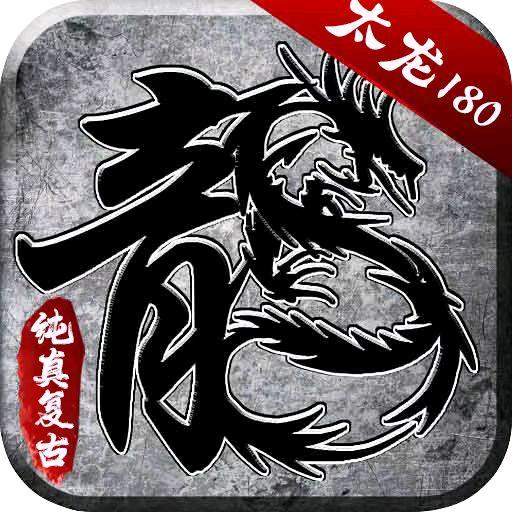 打金搬砖久酒陆