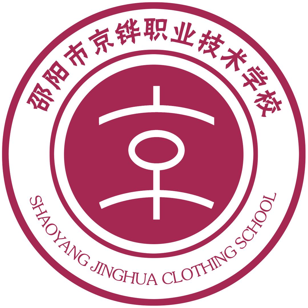 京铧服装职业学校