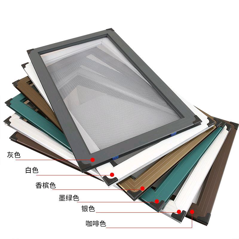 杭州铝合金系统门窗