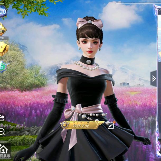 满山猴子我腚最红✨