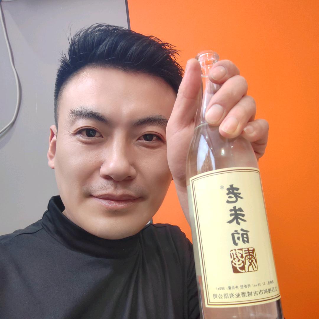 沛縣老萬年把子肉强哥