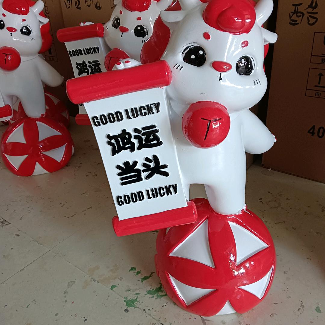陈晓廷