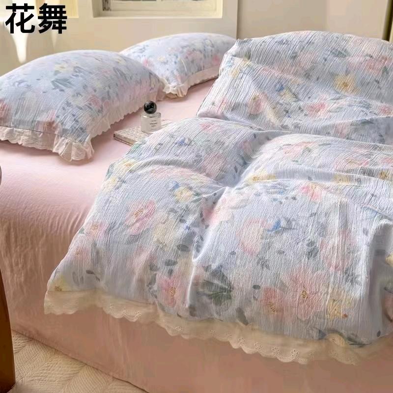 甜姐