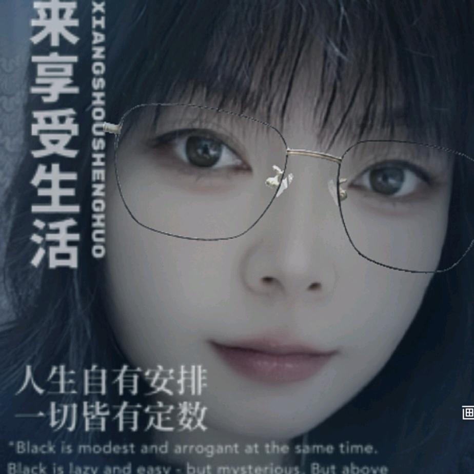 极品老腊肉