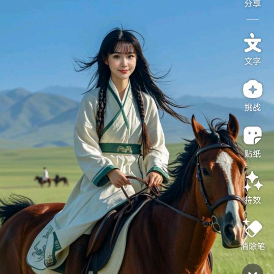 呵呵小娘子👧🏻