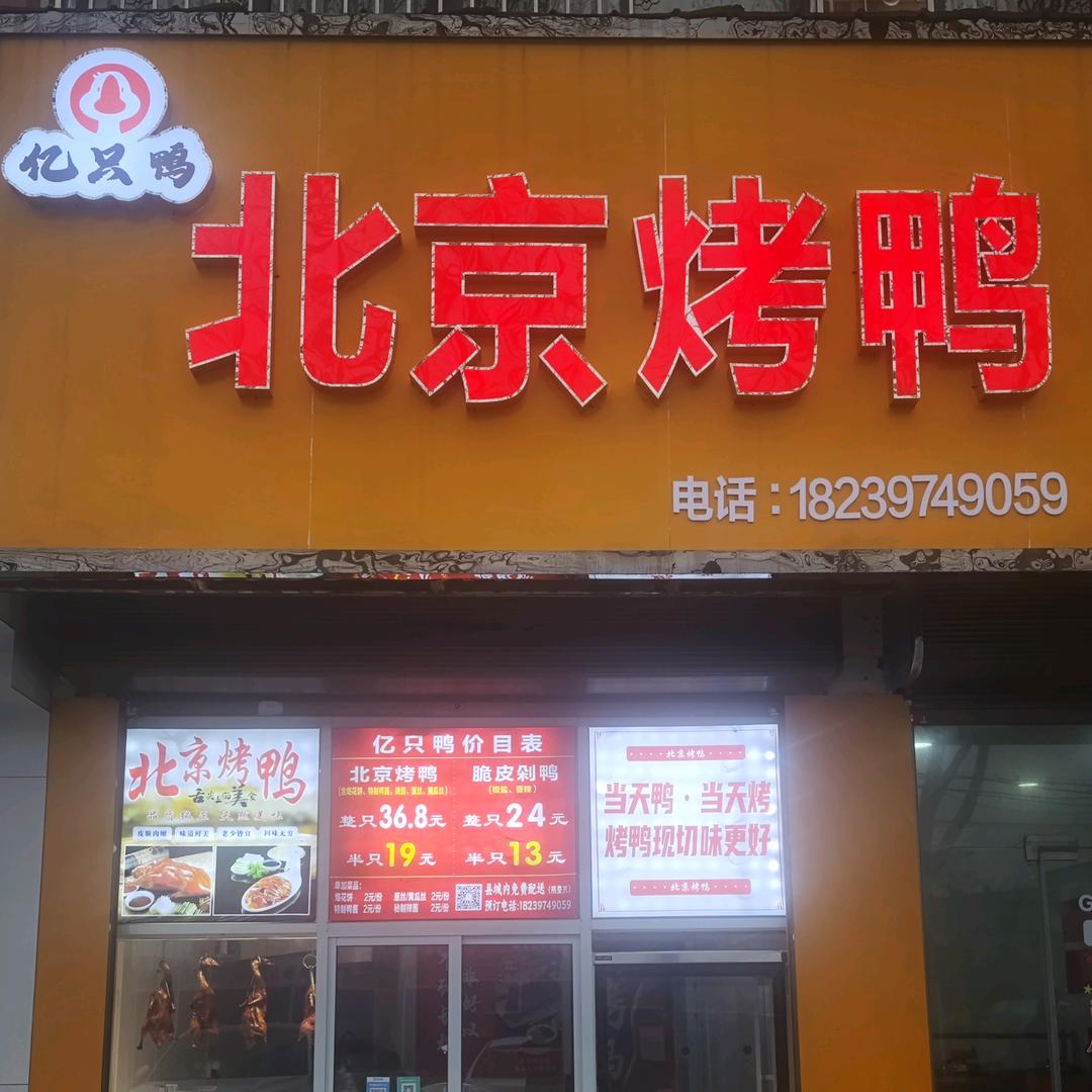 沉住气🙌