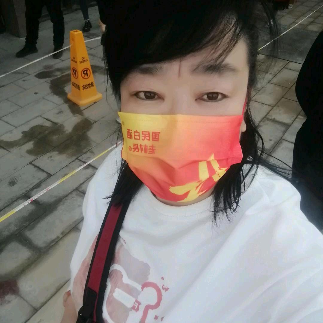 团儿奶奶