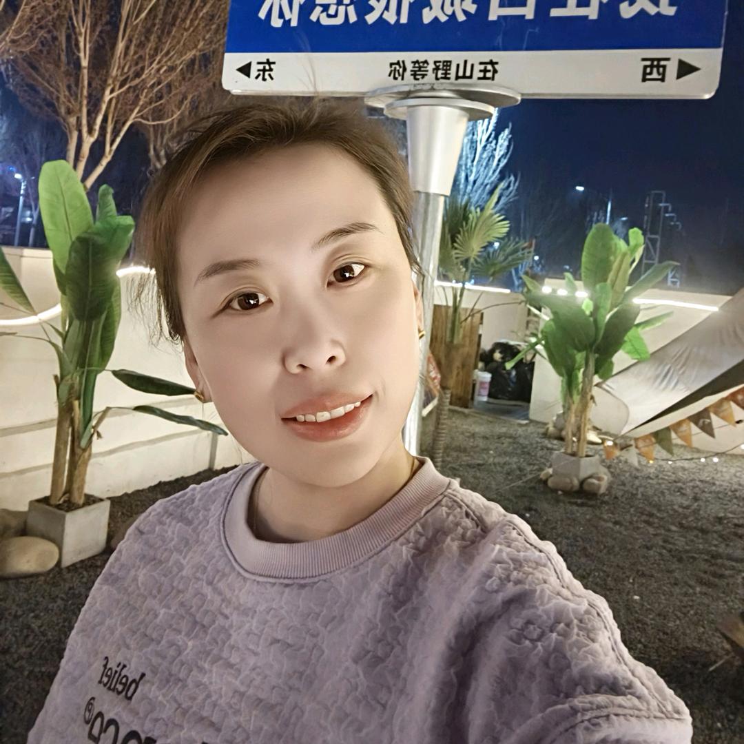 东北小月姐