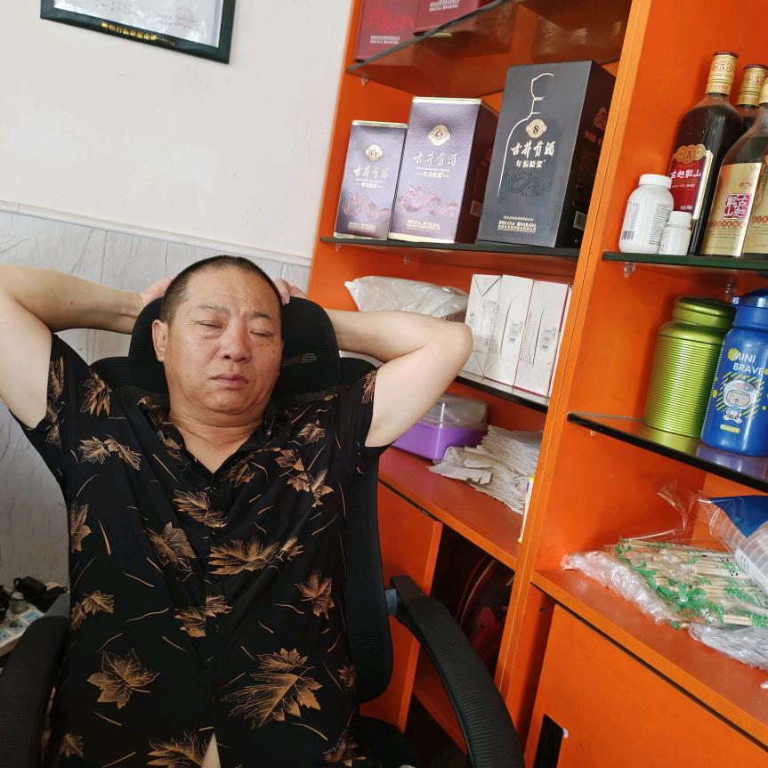 王老五